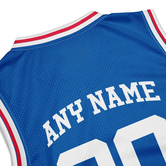 Custom Philly Blue Premium Basketball Jersey, White Letters